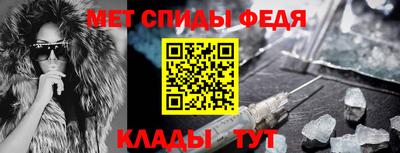 не бодяженный Балаково