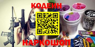 дистиллят марихуана Кингисепп
