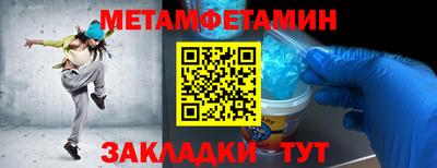дистиллят марихуана Кингисепп