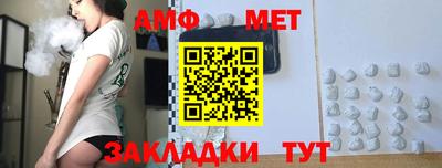 дистиллят марихуана Кингисепп
