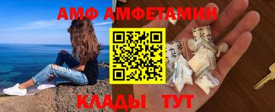 MDMA Балашиха