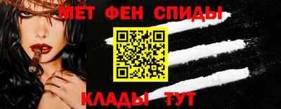 тгк Кинель