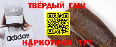 тгк Кинель