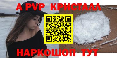 дистиллят марихуана Кингисепп