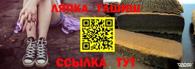 не бодяженный Балаково