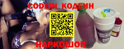 наркотики Кимры