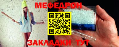 наркотики Кимры