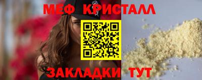 дистиллят марихуана Кингисепп
