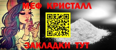 дистиллят марихуана Кингисепп