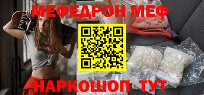 не бодяженный Балаково