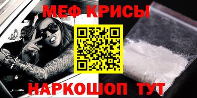 наркотики Кимры