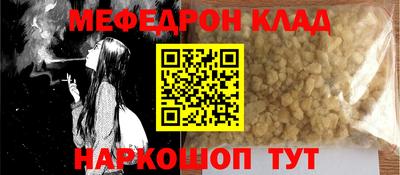 не бодяженный Балаково