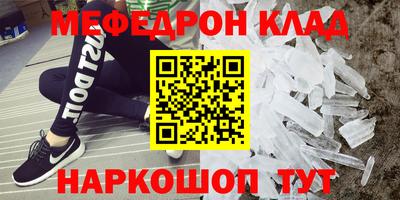 не бодяженный Балаково