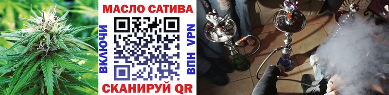мега ТОР  сайты даркнета официальный сайт  Дистиллят ТГК вейп с тгк  Усинск 